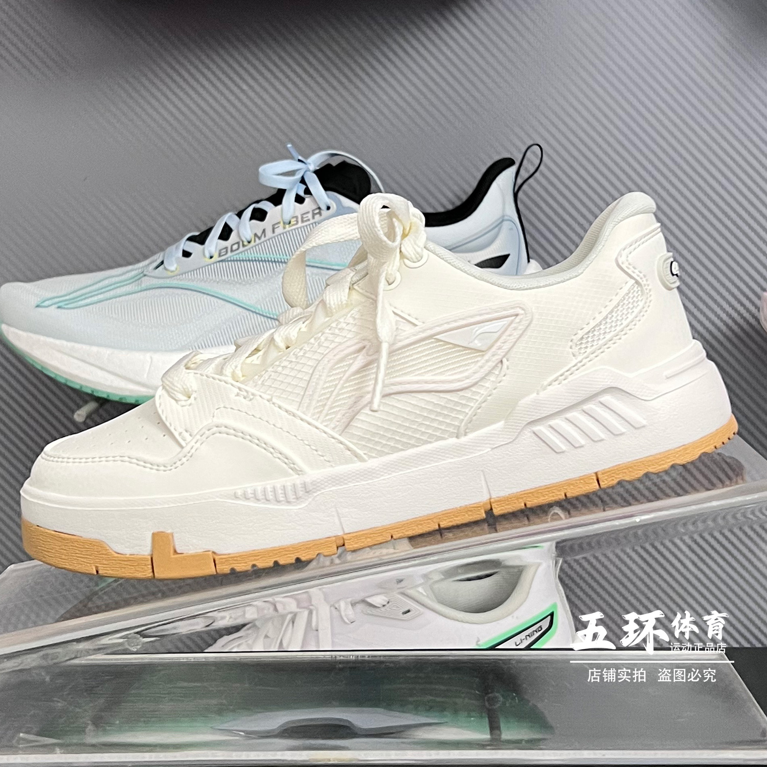 李宁休闲鞋 2025夏季新品男女舒适软弹时尚经典运动鞋AGCV051/052