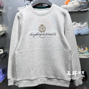 男子吸汗舒适时尚 新品 运动套头无帽卫衣AWDW131 2026春季 李宁卫衣