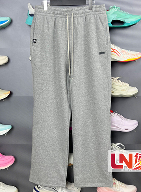 李宁卫裤 2025冬季新品反伍男子直筒加绒保暖宽松运动长裤AKLV781