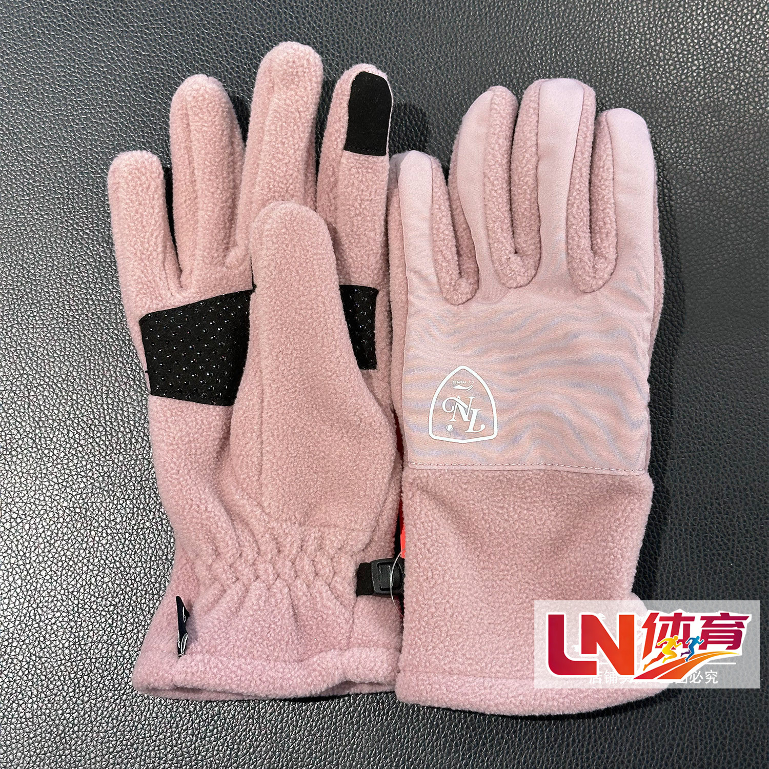 李宁手套 2025冬季新品男女同款时尚加绒保暖运动手套ASGV017,运动包/户外包/配件,手套,淘宝优惠券,粉丝福利购,淘宝优惠卷