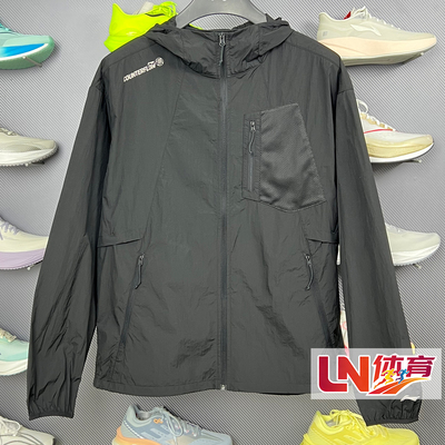 李宁外套 2026夏新品户外CF溯男子防晒防泼水宽松运动风衣AFDW207
