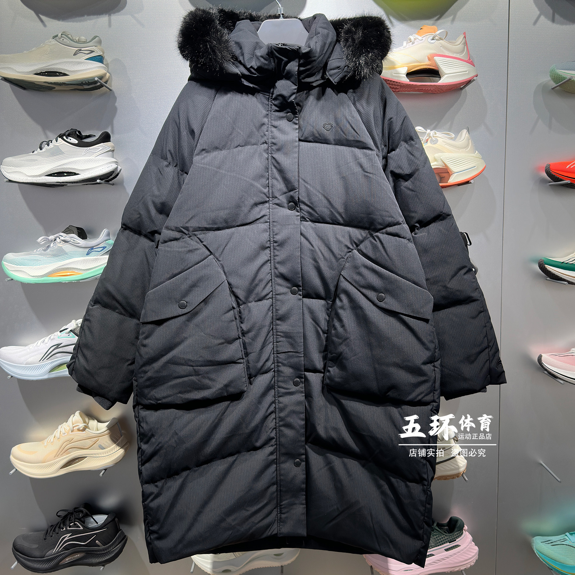 80%鸭绒长款羽绒服李宁女子