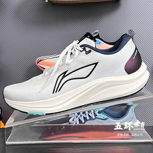 赤兔8新款轻便舒适跑步鞋