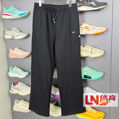 李宁卫裤2026春季新品反伍BAIVE男子直筒宽松时尚运动长裤AKLW019