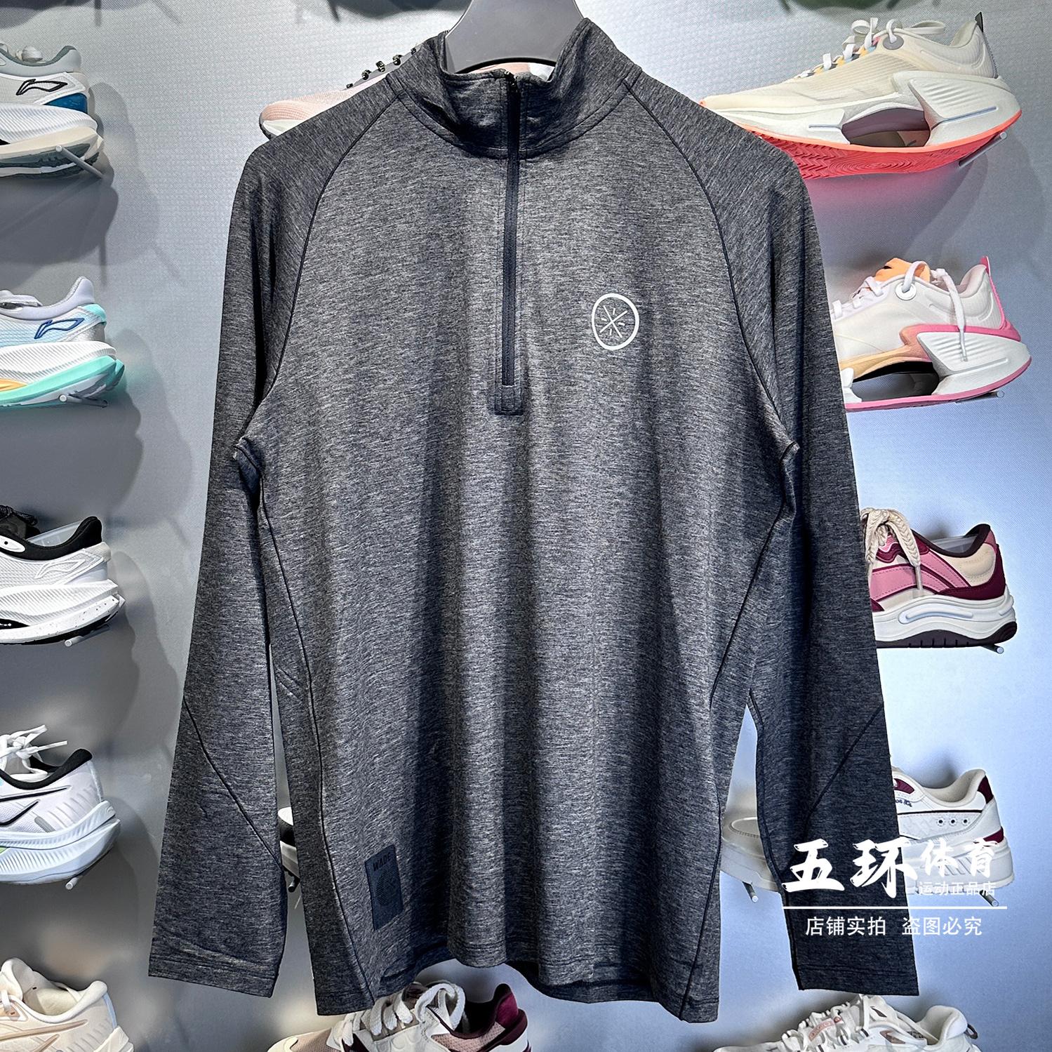 2025春季新款男士运动卫衣