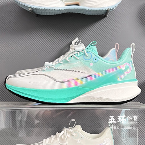 李宁2025新品男大童赤兔8 pro 䨻丝轻量高回弹童跑步鞋YKFV154