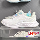 2025秋季 新款 男大童羚越2 李宁休闲鞋 V2透气轻便运动鞋 YKCV112