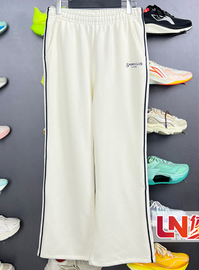 李宁卫裤 2025冬季新品【孙颖莎同款】女子直筒保暖运动裤AKLV840