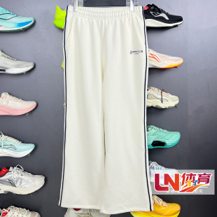 女子直筒保暖运动裤 李宁卫裤 孙颖莎同款 新品 AKLV840 2025冬季