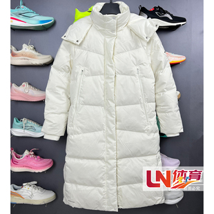 李宁羽绒服 2025冬季新品女子时尚防泼水鸭绒运动长羽绒服AYMV208