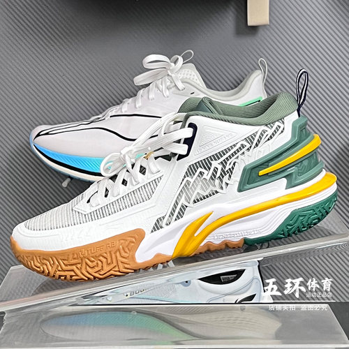 李宁篮球鞋 2025夏款新品男大童怒放V2减震回弹篮球鞋YKBV026