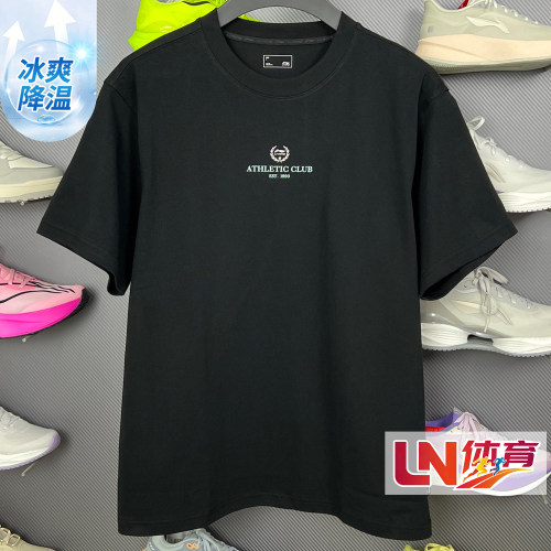 李宁短袖 2026夏季新品男子冰感舒适时尚宽松短袖文化衫AHSW285