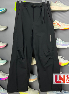 李宁速干裤 2026春季新品女子直筒冰感舒适防泼水运动长裤AYKW116