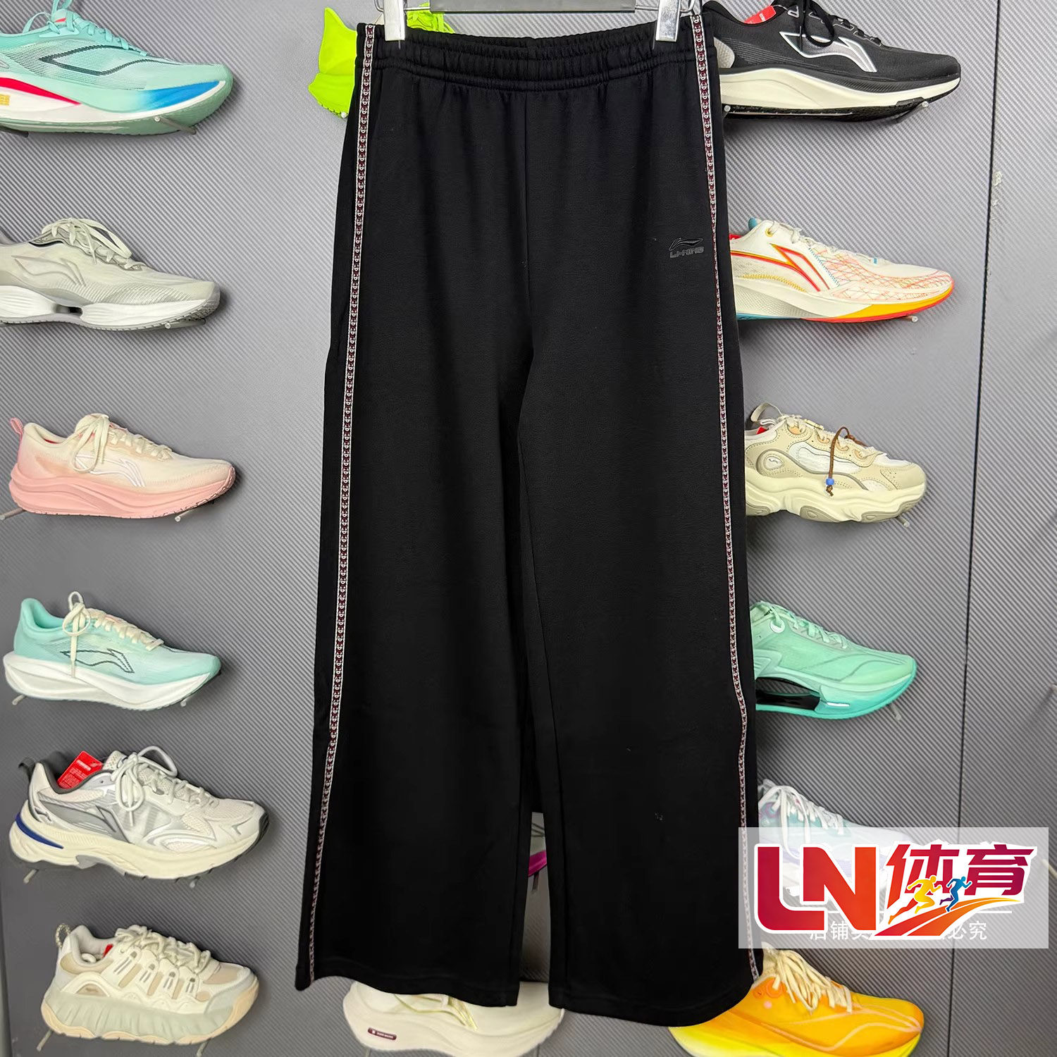 李宁卫裤 2026春季新品故宫联名系列女子宽松直筒运动长裤AKLW186,运动服/休闲服装,运动长裤,淘宝优惠券,粉丝福利购,淘宝优惠卷