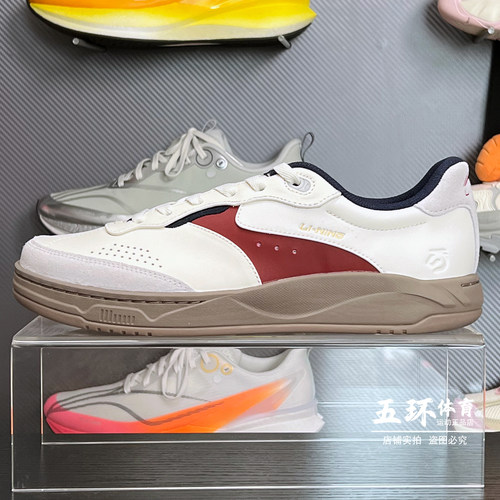 李宁休闲鞋 2026春季新品和光男女同款舒适软弹低帮运动鞋AGCW031