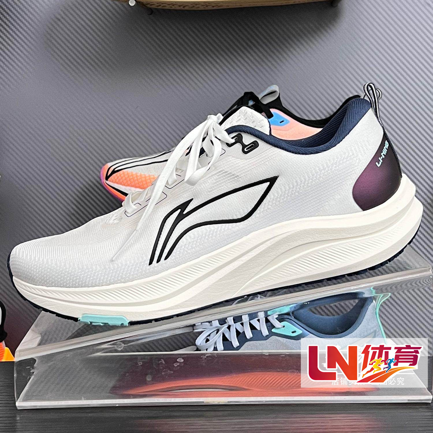李宁跑鞋2025春季新款赤兔8男子反光轻量竞速训练跑鞋ARPV001/004