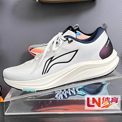 李宁跑鞋2025春季新款赤兔8男子反光轻量竞速训练跑鞋ARPV001/004