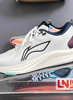 李宁跑鞋2025春季新款赤兔8男子反光轻量竞速训练跑鞋ARPV001/004