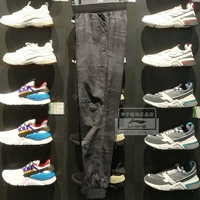 Quần âu Li Ning chính hãng 2019 xuân hè mới cotton nam thoải mái thấm mồ hôi AKXP027 / 029/059 - Quần thể thao quần short tập gym nam