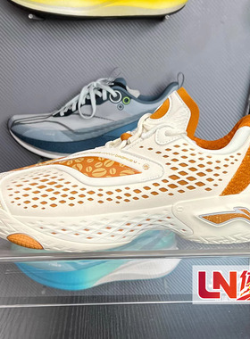 李宁篮球鞋 2026春季新品反伍5 LOW男子轻量高回弹篮球鞋ABFW003