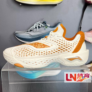 李宁篮球鞋 2026春季新品反伍5 LOW男子轻量高回弹篮球鞋ABFW003
