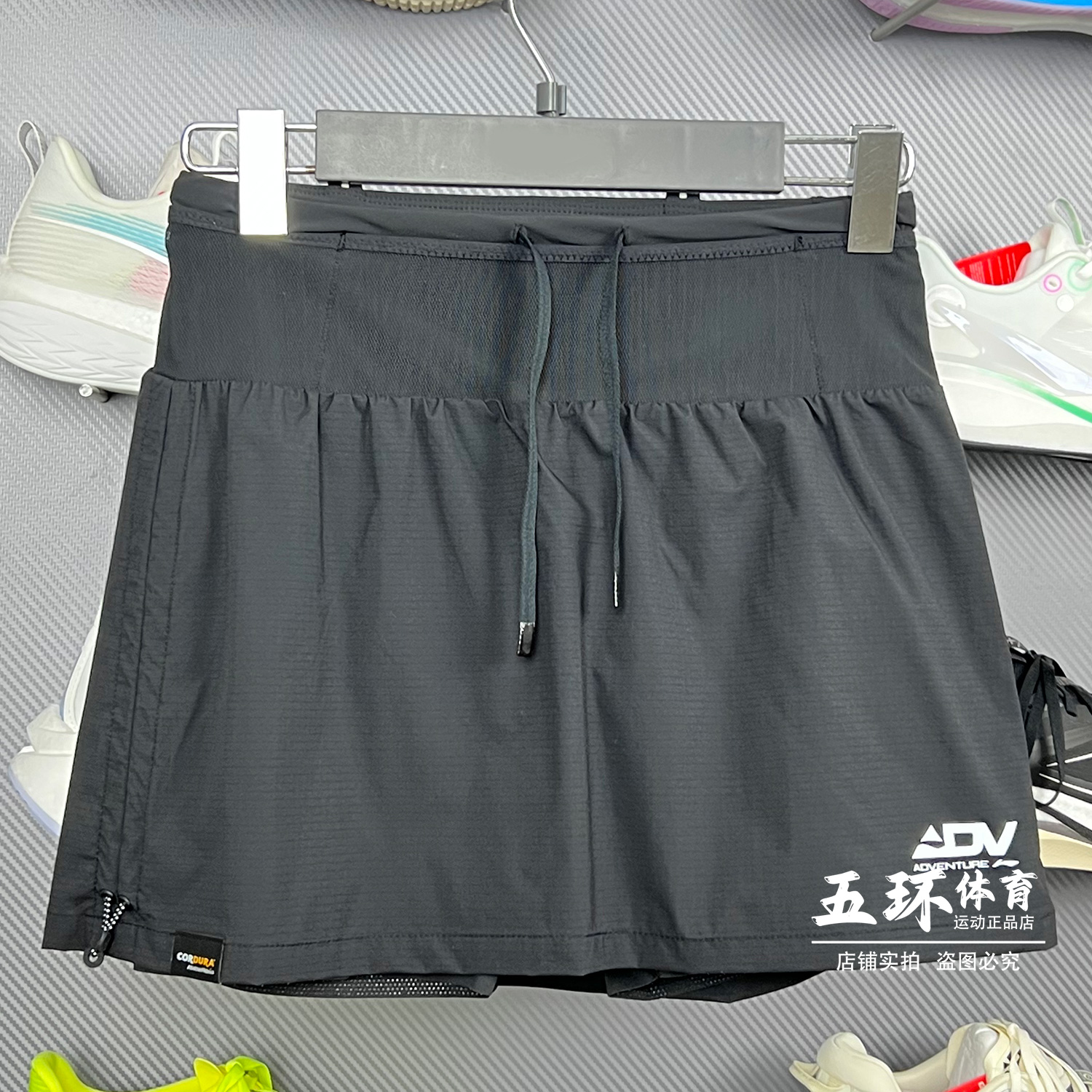李宁短裙 2025夏季新品跑步系列女子时尚潮流舒适运动短裙ASKV262