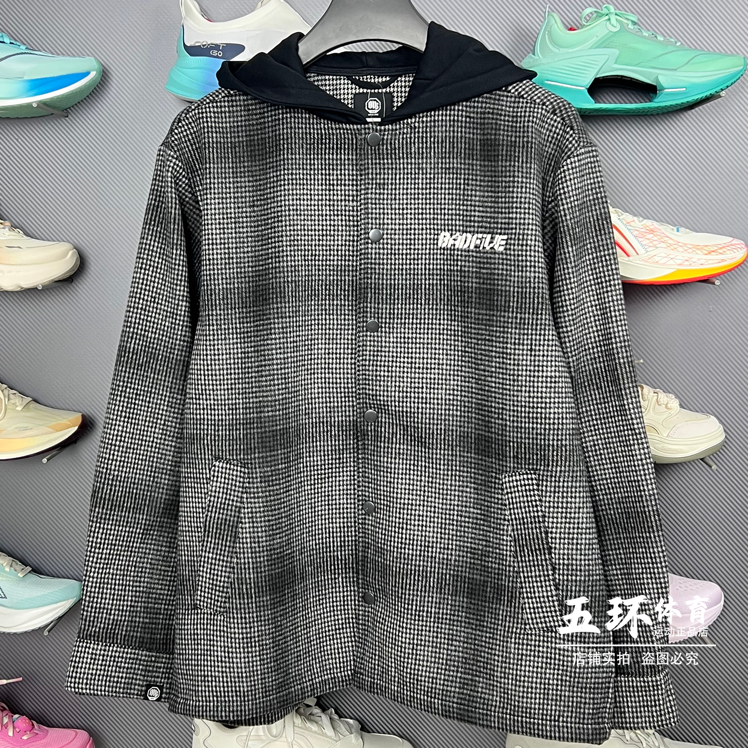 李宁外套 2025冬季新品篮球系列反伍男子时尚潮流休闲外套AFDVA13