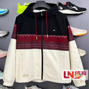 李宁棉服 2026春季新品中国文化故宫联名男子防泼水短棉服AJMW089