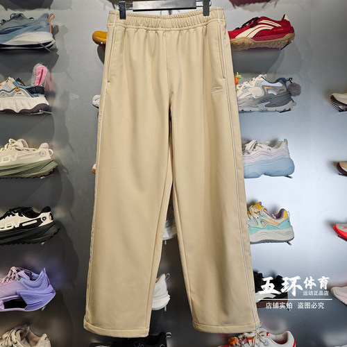 李宁卫裤 2026春季新品男子时尚加绒保暖直筒宽松运动长裤AYKW085