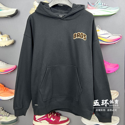 加绒保暖卫衣李宁男子