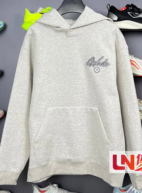 李宁卫衣 2026春季新品韦德系列男子时尚潮流套头连帽卫衣AWDW021