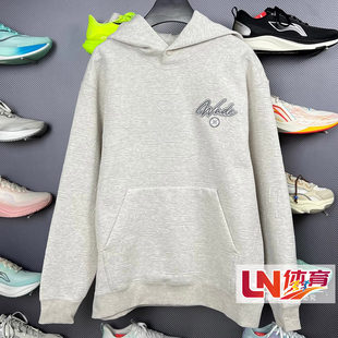 李宁卫衣 2026春季新品韦德系列男子时尚潮流套头连帽卫衣AWDW021