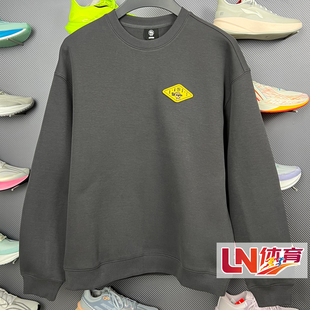 李宁卫衣 2026春季新品BADFIVE男子立体裁剪宽松套头卫衣AWDW027