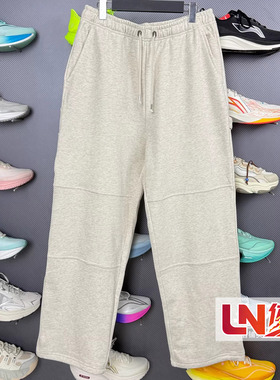 李宁卫裤 2026春季新品反伍系列男子宽松直筒时尚运动长裤AKLW013