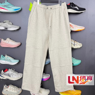 运动长裤 李宁卫裤 反伍系列男子宽松直筒时尚 新品 AKLW013 2026春季