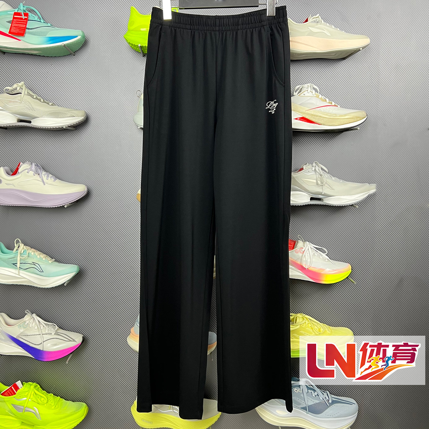 李宁卫裤 2026夏季新品女子时尚直筒冰感舒适宽松运动长裤AKLW238
