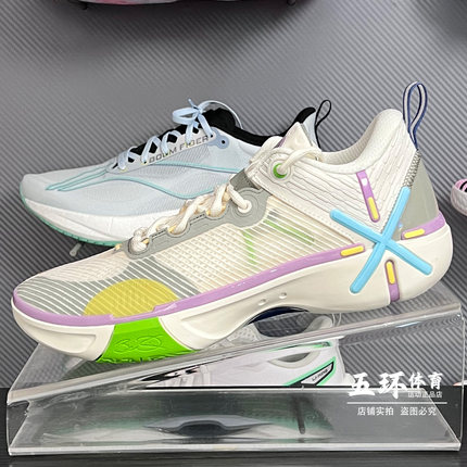 李宁篮球鞋2025夏季新品韦德幻影6男子缓震回弹耐磨运动鞋ABPV021