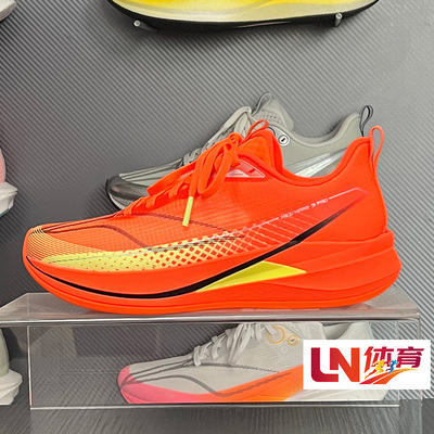 李宁2026春季新款赤兔9PRO男女童䨻减震透气跑步运动鞋YKFW040/048