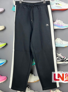 李宁卫裤 2025冬季新款男子运动生活系列舒适宽松休闲长裤AKLV867