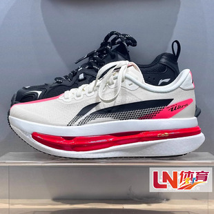 李宁跑鞋 2026春季新品赤兔9ULTRA男女䨻丝竞速运动鞋ARPW008/007