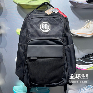 学生书包运动休闲背包ABSV227 李宁双肩包 2025秋季 新品 男女同款
