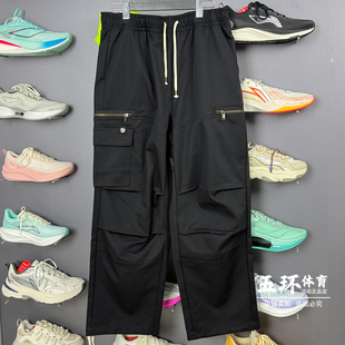 反伍系列男子宽松直筒运动长裤 新品 AKXW039 2026春季 李宁休闲裤