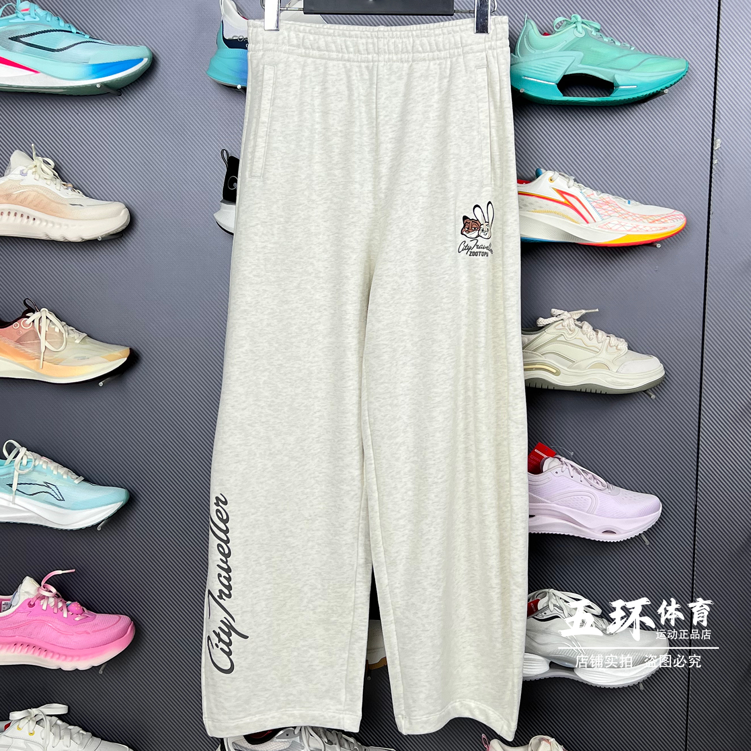 李宁卫裤 2025冬季新品女子平口宽松香蕉裤时尚运动长裤AKLV846