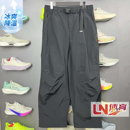 李宁卫裤 2026夏季新品男子直筒冰感舒适防泼水宽松运动裤AYKW105