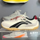 2026春季 运动鞋 新品 减震回弹经典 AGCW002 心流男女同款 李宁休闲鞋