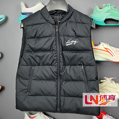 李宁马甲 2025冬季新品女子时尚运动休闲保暖鸭绒羽绒马甲AYKV627