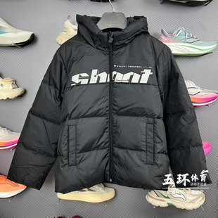 李宁羽绒服 冬男大童反光防泼水80%鸭绒短羽绒服YYMU023