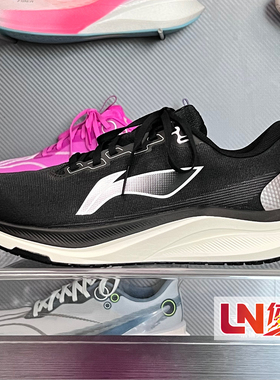 李宁跑鞋2025冬季新品赤兔8男女反光轻量竞速训练跑鞋ARPV013/014