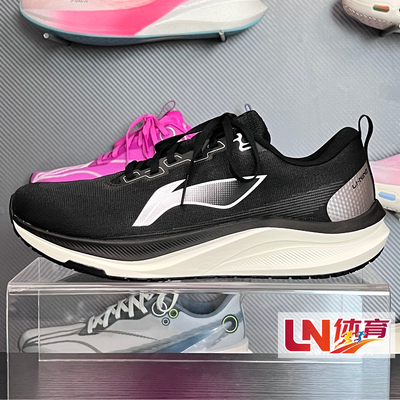 李宁跑鞋2025冬季新品赤兔8男女反光轻量竞速训练跑鞋ARPV013/014