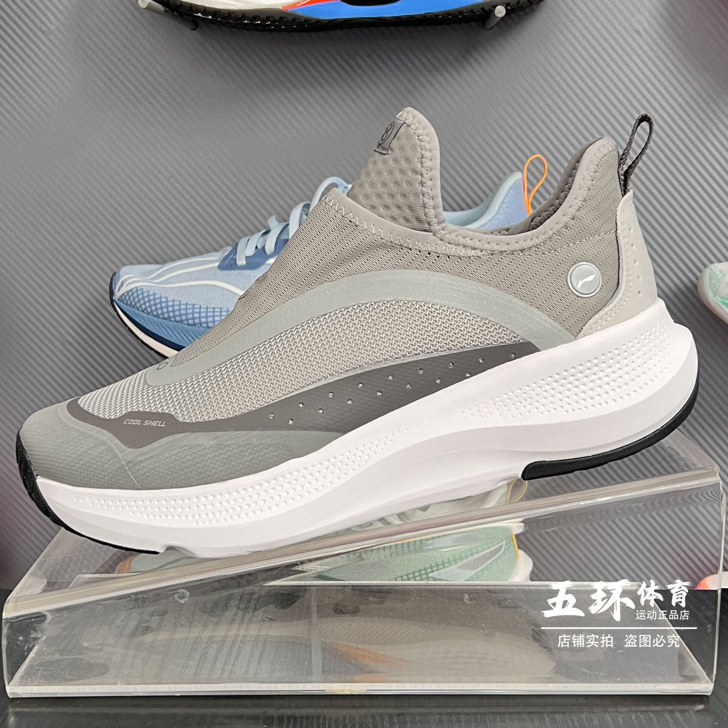 李宁休闲鞋2024秋新款SOFT GO男女反光透气清凉运动鞋AGLU153/166